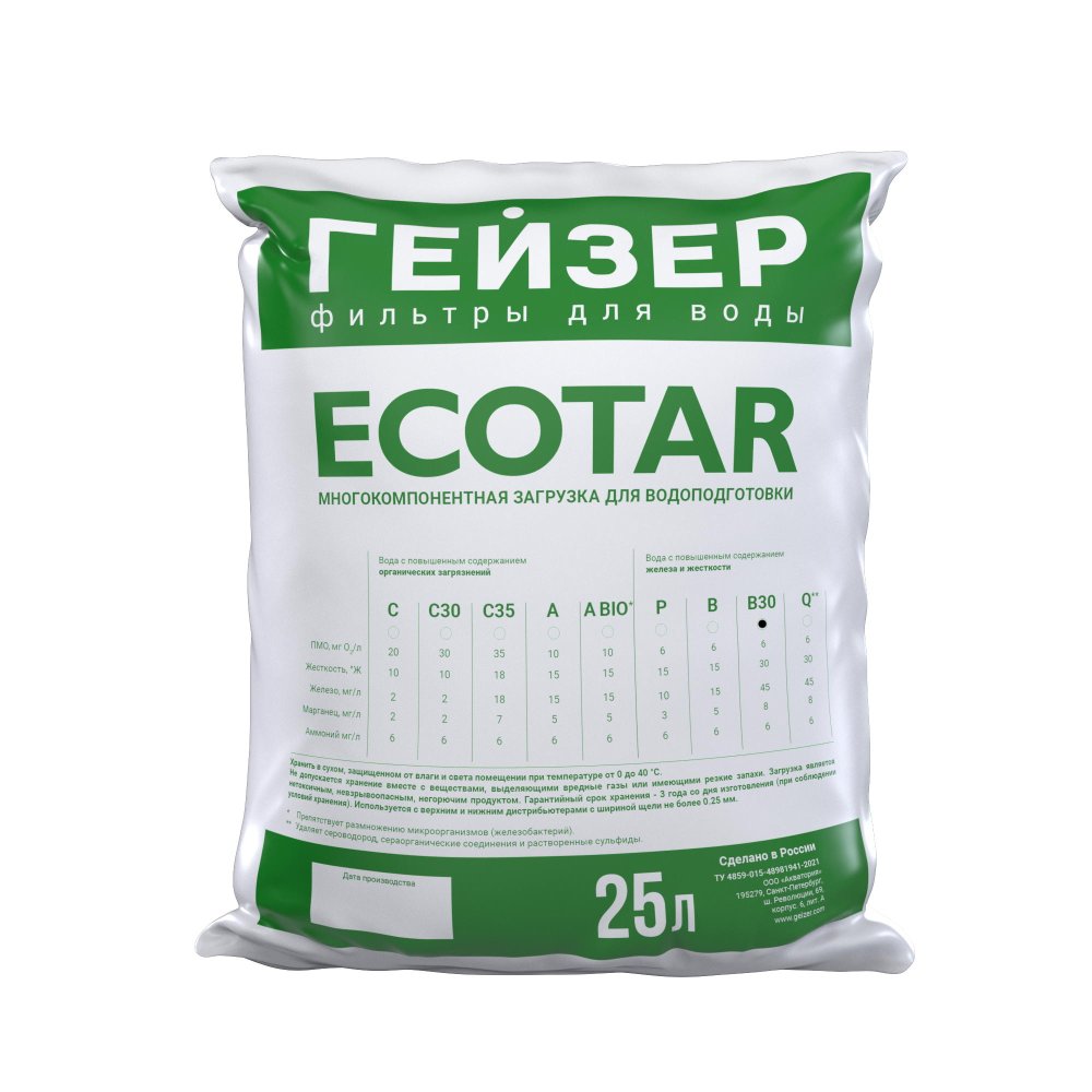 Экотар В30