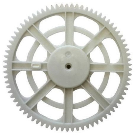 Зубчатое колесо  F117Q1(3) (8241052)