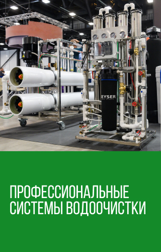 Промка