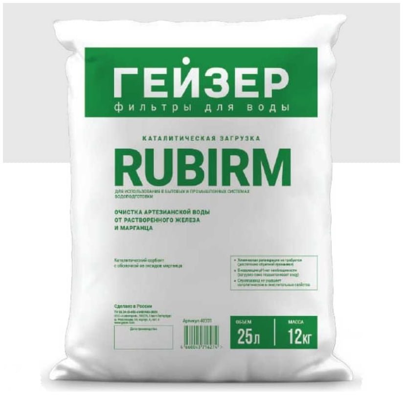 Фильтрующий материал Rubirm 25л (Мешок)