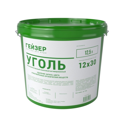 Кокосовый активированный уголь 12,5л