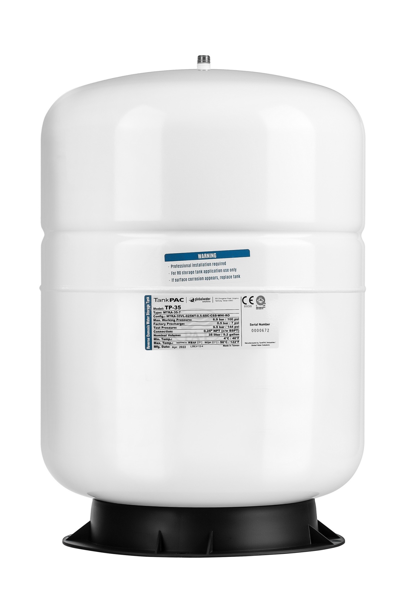 Накопительный бак 9,2 gal (35л)