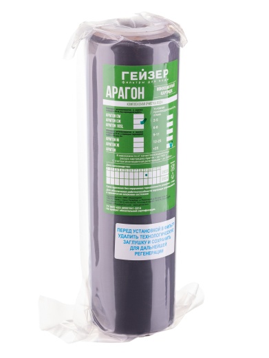 Картридж Арагон-ЕЖ- 10SL