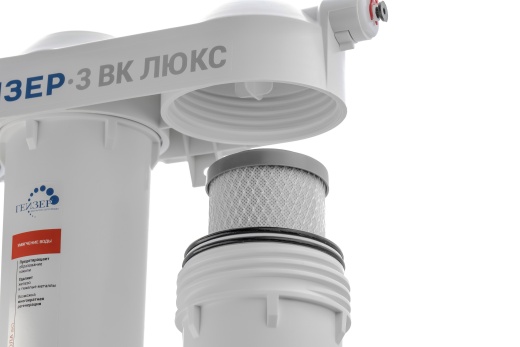 Гейзер 3 ВК Люкс для жесткой воды