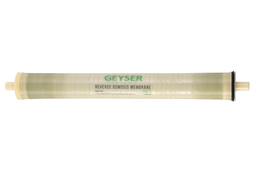Мембрана Geyser BW 2521 ULP