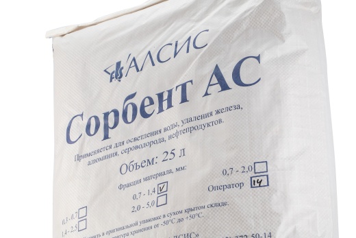 Сорбент АС (фр.0.7 - 1.4), 25л