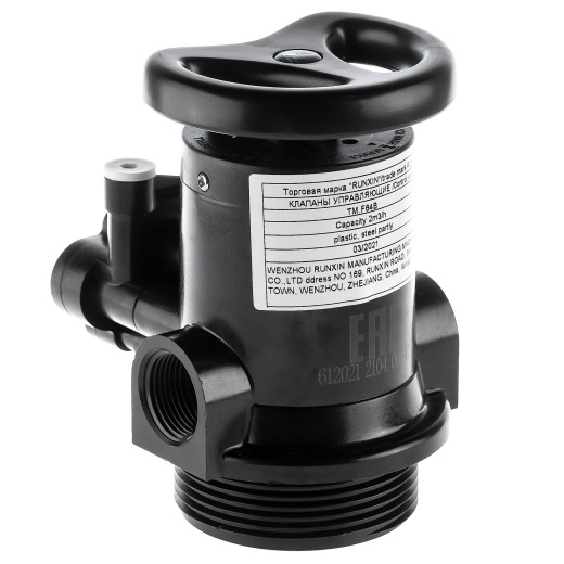 Адаптер для умягчителя 5 циклов  3/4" (TM-F64B)