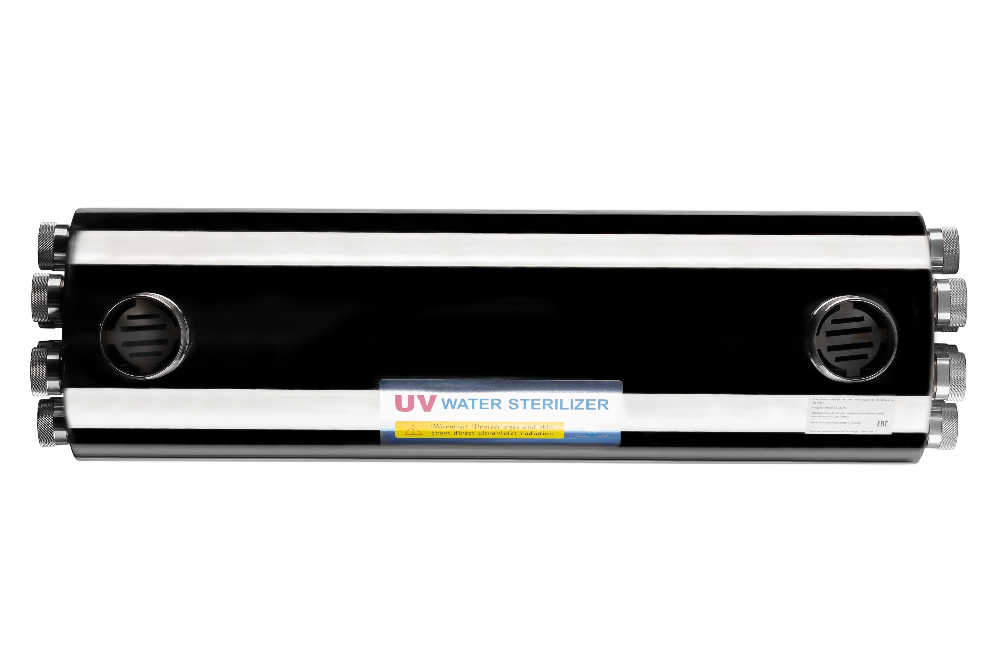 УОВ SS - 660w (лампа Philips)