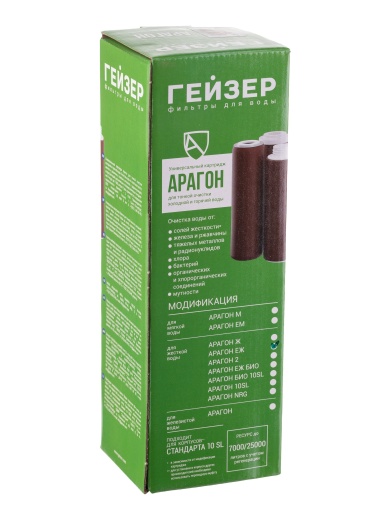 Картридж Арагон-ЕЖ- 10SL