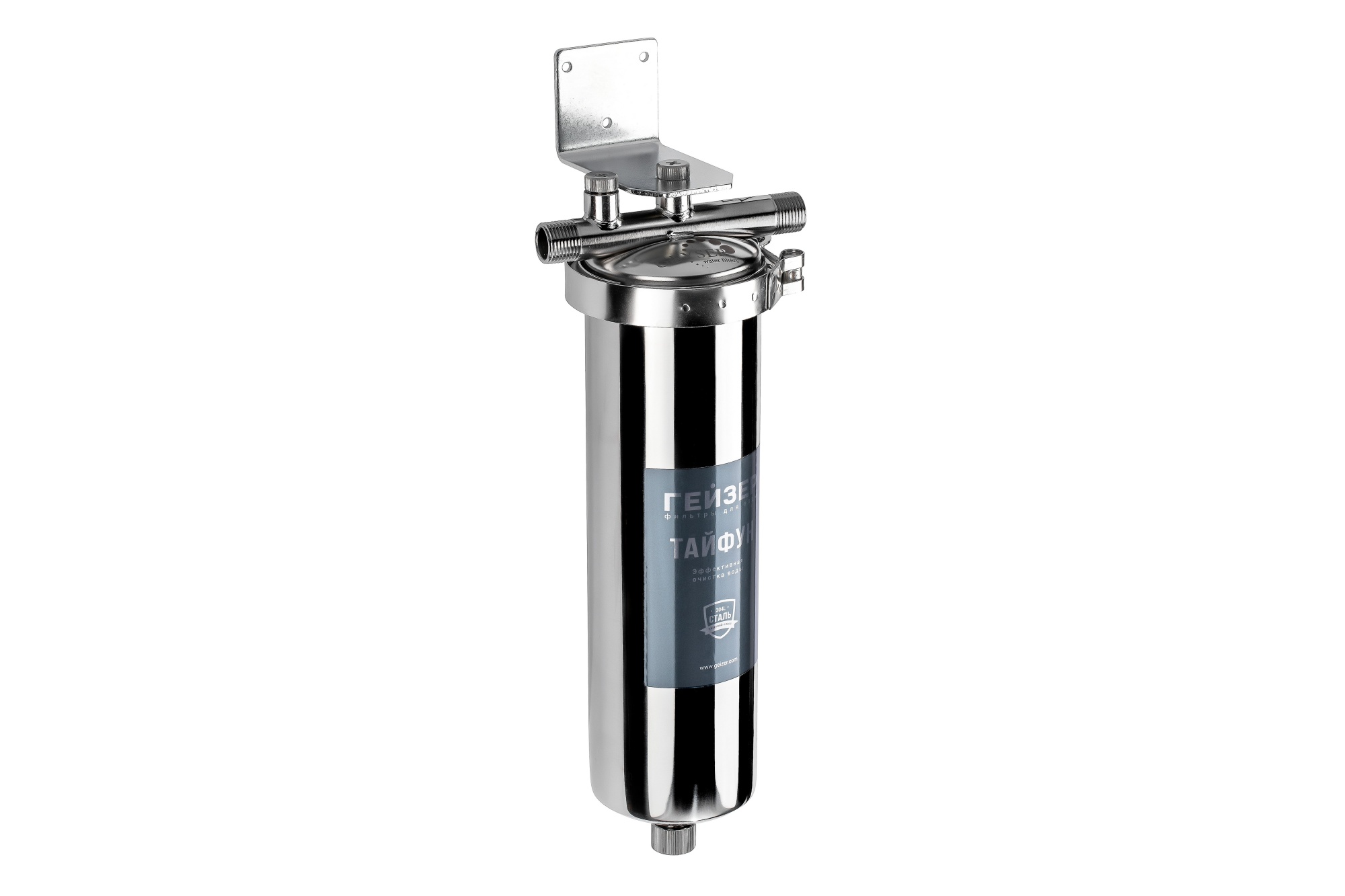 Гейзер Тайфун 10SL 1/2"