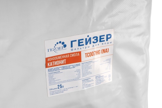Ионообменная смола TC007HG (Na+), 25л