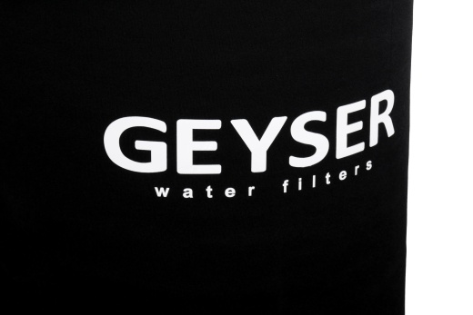 Чехол антиконденсатный 12х52 с логотипом Geyser