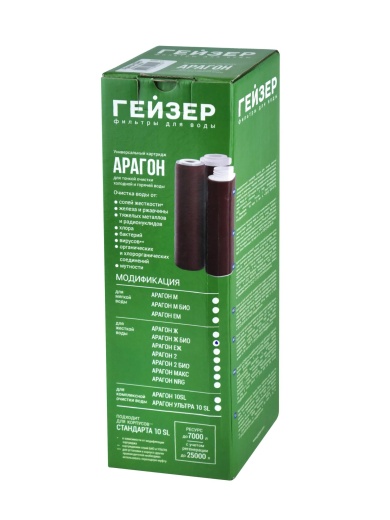 Картридж Арагон Ж БИО -10SL