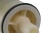 Мембрана Geyser BW 2540 ULP
