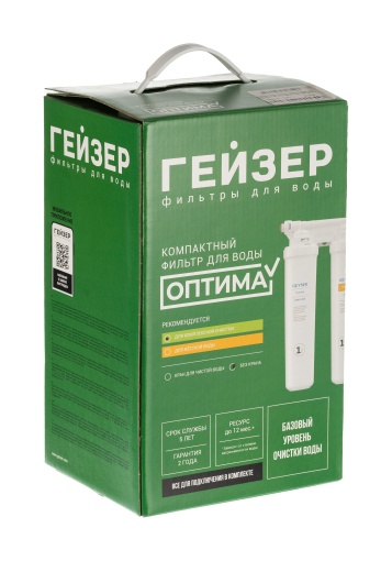 Оптима для комплексной очистки (без крана)