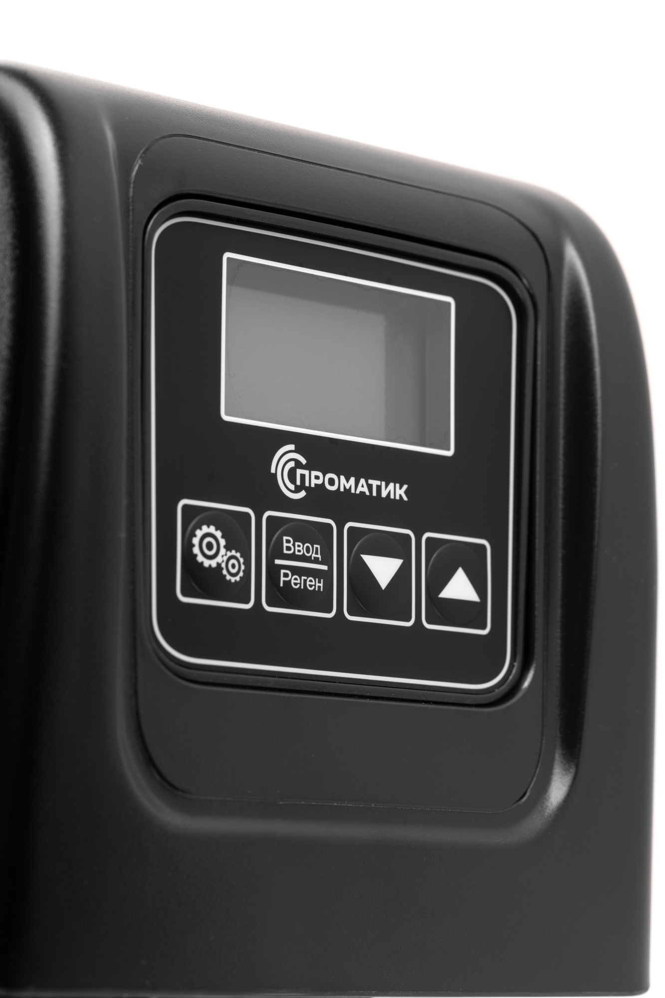 Клапан Проматик 100 С5